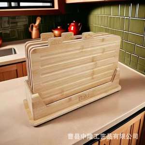 Bamboo Sorting Cutting Board Set, Double-sided Fruit and <b>Vegetable</b> Cutting Board with <b>Stand</b>, Suitable for Both Dry and Wet Use, - Product Image 5