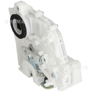 Actuador de Cierre Centralizado para Honda Fit 72650-TF0-J01, Control Remoto Trasero Izquierdo - Product Image 3