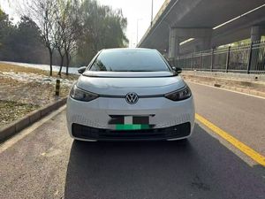 <span class=keywords><strong>Volkswagen</strong></span> ID.3 d'occasion <span class=keywords><strong>2021</strong></span>, véhicule électrique certifié, autonomie 450 km, rapport d'inspection certifié - Product Image 1