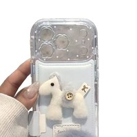 Coque de téléphone Furry House Pony pour Apple 17PROMAX bleue pour iPhone 17PRO. Nouveau modèle 17/16 type Soft Skin