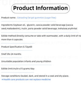 Capsule Dimagranti Senza Zucchero Gestione Avanzata del Peso Capsule Softgel Senza Zucchero Integratore Alimentare di Fibre - Product Image 6