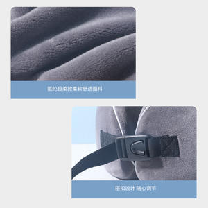 Almohada de viaje en forma de U de espuma viscoelástica Toweyar, almohada de soporte de terciopelo para usar en coche y avión - Product Image 5