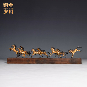 Escultura de latón de ocho caballos galopantes, años del cobre y del oro, hecha a mano, decoración para el hogar, adorno para la sala de estar - Product Image 2