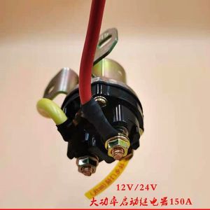 Relais de démarrage 12V 24V 150A en cuivre pur pour automobiles et véhicules agricoles - Product Image 1