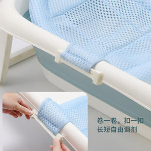 Siège de bain en filet en forme de T pour bébé de 0 à 12 mois, support antidérapant pour le bain des nouveau-nés, conception confortable et sécurisée - Product Image 3