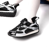 Chaussures de sport respirantes pour enfants, garçons et filles, légères, pour l'école, argent vert, 26-37, ARIACA OEM ODM personnalisées