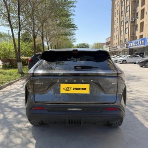 Geely Boyue Cool <span class=keywords><strong>2023</strong></span>, Autos a Gasolina 1.5T para Adultos, Geely <span class=keywords><strong>Atlas</strong></span> Pro de 5 Plazas, Vehículos SUV Usados, Autos Geely Cityray 2024 Baratos - Product Image 4