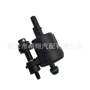 Válvula Solenoide para Chevrolet, Cánister de Carbón Activado 96985666 0280142502 0280142548, Gas, Temperatura Normal - Product Image 3
