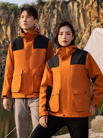 Veste thermique d'hiver coupe-vent pour le voyage en plein air et l'alpinisme, manteau décontracté bicolore, doublure intérieure ultra-douce 100% polyester
