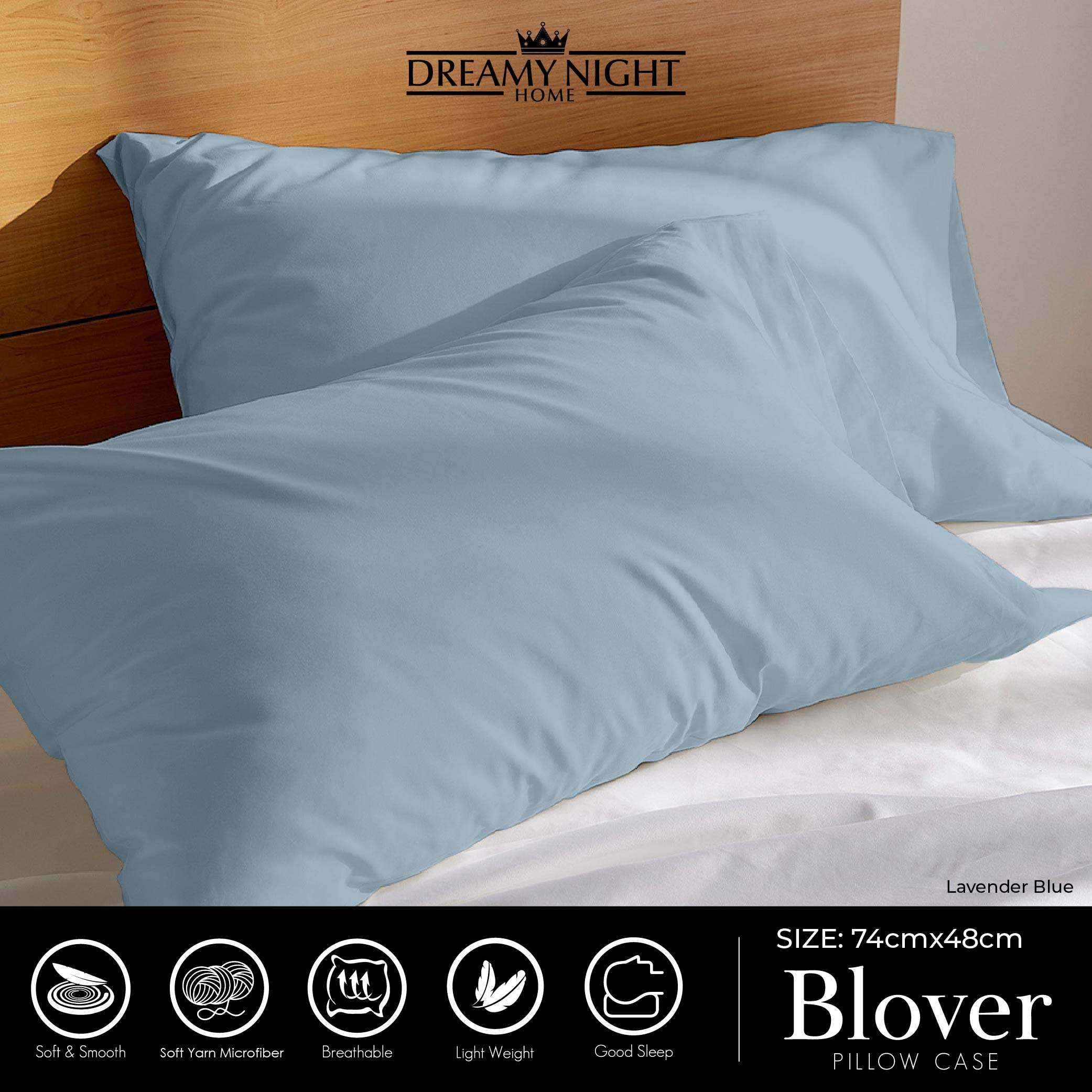 สีฟ้าลาเวนเดอร์