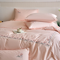 Nouvelle Parure de Lit 4-en-1 en Coton Sergé Brodé Style Printemps 2026 (Modèle 13372)