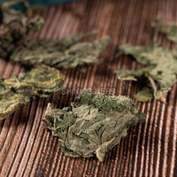 Qian Ma Ye - Broussailles séchées en vrac (Urtica Dioica) - Thé chinois aux feuilles de marron d'eau - 500g