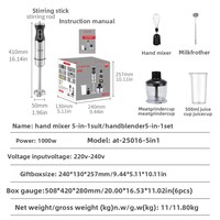 Mixeur Électrique Portable Multifonction Cinq-en-Un AOTE, Boîtier en Acier Inoxydable, Moteur en Cuivre Pur, Nettoyage Automatique en Plastique 2