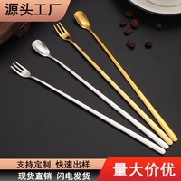 Cuchara de Bar Premium de Acero Inoxidable 316, Cuchara con Mango Largo y Cabeza Cuadrada, Varilla Mezcladora para Té con Leche y Miel para Bartending