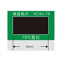 Autocollants en papier thermosensible réutilisables, auto-adhésifs, réversibles, changeant de couleur selon la température, NCW3-55C 65C 75C