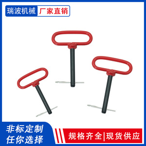 Ripple T-Handle <b>Pin</b> Standard DIN11023 Q195 Carbon Steel Bright Finish General Usage - Product Image 5