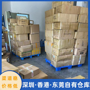 Logística de Carga Marítima Lianshuncheng, Consolidación de Envíos LCL, Envío Internacional de China a Europa - Product Image 4