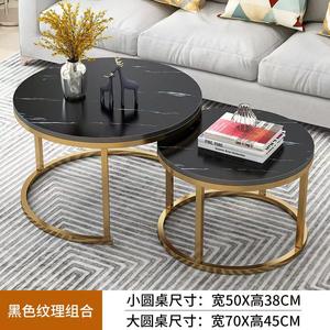 Modern <strong>Adjustable</strong> <strong>Height</strong> Iron Frame Wooden Coffee <strong>Table</strong> for Living Room - Product Image 6