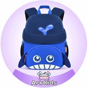 Sac à dos pour enfants, filles et garçons, pour bébé<span class=keywords><strong>s</strong></span>, voyage en plein air, respirant, imperméable, ultra-léger, réduisant la charge, motif animaux - Product Image 1