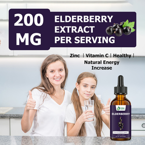 Supplier Custom Pure Elderberry Liquid Drops Immune Support Elderberry Vegan Liquid Halal Energy Booster <b>Supplement</b> for Adults - Product Image 6