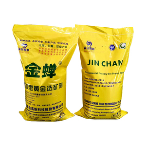 Agent éclaircissant écologique pour bouteille d'or, 60 ml, agent pour extraction d'or - Product Image 1