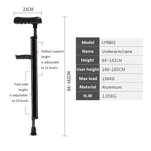 Регулируемый алюминиевый тростниковый локтевой промежуток со светодиодной подсветкой - Product Image 6