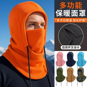 Cycling Mask Windproof <b>Neck</b> <b>Warmer</b> Hoodie With Drawstring Unisex Face Cover For Outdoor Sports Winter Riding Protection - Product Image 2
