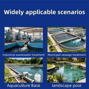 جهاز تنقية المياه العمودي خفيف الوزن سهل التركيب لتنظيف جودة المياه في تربية الأحياء المائية - Product Image 4