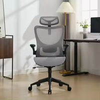 Chaise de bureau ergonomique en maille avec ascenseur 3D au design moderne, chaise de bureau rotative pour ordinateur avec roues pivotantes Vente en gros bon marché