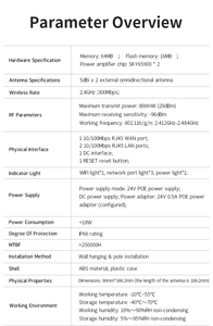 Ngoài trời công suất cao 300M không dây AP khu vực danh lam thắng cảnh khuôn viên trạm wifi 100 mét Bảo hiểm ngoài trời cực AP bán buôn - Product Image 6