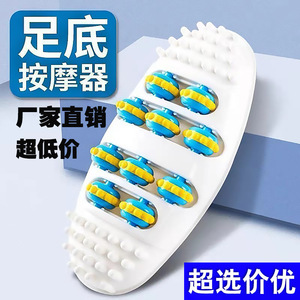 Foot Massager Roller With Massage Wheels For <b>Sole</b> Relief And Comfortable Use - Product Image 4