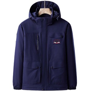 2026 Winter Breathable Zipper Feather Rong Charge Men's Windproof Waterproof Three-in-One Two-Piece Ski <strong>Suit</strong> for Women Outdoor - Product Image 3