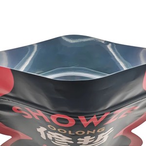 ถุงซิปล็อคแบบตั้งได้ ขนาด 1 <span class=keywords><strong>ปอน</strong></span>ด์  แบบใหญ่ สำหรับบรรจุอาหาร พิมพ์ลายตามสั่ง ทำจากไมลาร์ - Product Image 4