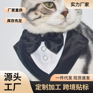 Traje de Boda para Mascotas, Babero, Collar para Perro, Bandana Triangular con Lazo, Elegante y Decorativo, Estilo Caballero para Todas las Estaciones - Product Image 5