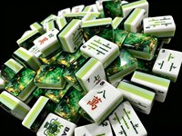 Tuiles de Mahjong Américaines de Luxe Modernes Personnalisées, Finition Inspirée Sunday Blue, 160 Pièces, Ensemble de Tuiles Acryliques Pliables à 2 Couches, Casino