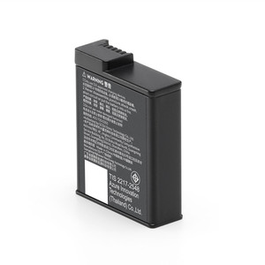 Batería Osmo Action Extreme Plus de 34 g y <span class=keywords><strong>1770</strong></span> mAh para Cámara Osmo Action 6/5 <span class=keywords><strong>Pro</strong></span>/4/3, Accesorio - Product Image 1