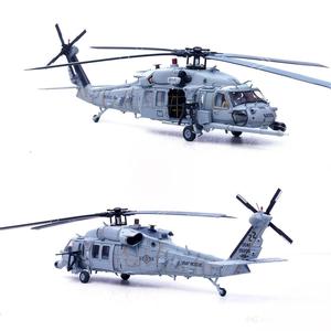 Modelo de Helicóptero HH-60G <span class=keywords><strong>Black</strong></span> <span class=keywords><strong>Hawk</strong></span> de la Fuerza Aérea Estadounidense, Escala 1:72, Edición de Búsqueda y Rescate, Aleación Fundida a Presión, Producto Nuevo - Product Image 6