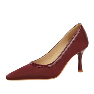 322 Zapatos de Tacón Cuadrado Bajo de Satén para Mujer, Estilo Antiguo Sencillo, Sin Cordones, Tacón Fino, Versátiles, Cómodos, Alta Calidad - Product Image 2
