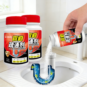 Déboucheur puissant 300g <span class=keywords><strong>pour</strong></span> éviers, toilettes, baignoires et canalisations domestiques – Agent de dragage de tuyaux - Product Image 1