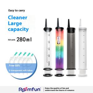 सिलिकॉन गुदा irrigator सिरिंज समलैंगिक सेक्स वापस कक्ष एनीमा गुदा गुदा गुदा गुदा गुदा गुदा गुदा गुदा गुदा गुदा गुदा गुदा गुदा गुदा गुदा गुदा गुदा गुदा गुदा सेक्स खिलौने - Product Image 6