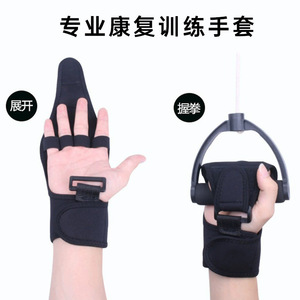 Support de poignet en nylon, sangle Velcro réglable, équipement de protection universel pour le sport, fitness, haltérophilie, basket-ball, badminton - Product Image 2