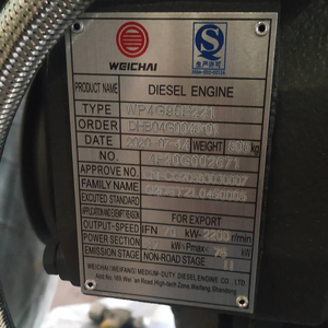 Городское строительство экскаватор-погрузчик с EPA тихий двигатель для чувствительных к шуму зон - Product Image 6