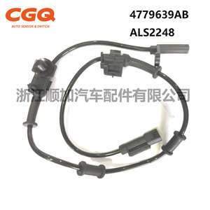 Sensor de Velocidad de Rueda para Chrysler 4779639AB 2ABS2659 5S12836 ALS2248 CW51019, Sensor Automotriz de Repuesto - Product Image 2