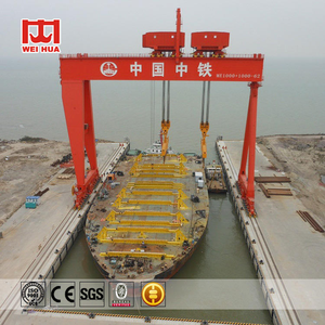 Grúa pórtico de alta resistencia Weihua de 75T, 150T, 200T para construcción naval, montada sobre rieles, con doble carro y doble viga - Product Image 5