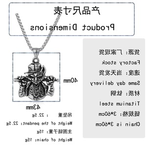 Yunnique – collier avec pendentif chat en acier inoxydable, Style rétro Punk, bijoux à la mode pour hommes, chaîne de 60cm, couleur argent - Product Image 2