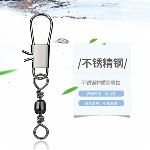 Connecteur de type B Fisherbon en acier inoxydable avec mousqueton pivotant à ressort pour la pêche en eau douce - Product Image 1