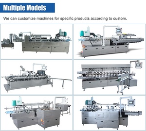 เครื่องบรรจุยาสีฟันอัตโนมัติ ORME เครื่องบรรจุถุงยางอนามัย เครื่องบรรจุกล่องกระดาษ เครื่องบรรจุกล่องแก้ว เครื่องบรรจุถุงชา - Product Image 4