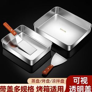 Moule à tiramisu en acier inoxydable rectangulaire avec couvercle pour les vendeurs de rue - Product Image 5