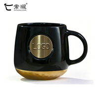 Tasse à café en céramique classique avec insigne en cuivre tasse de médaille de sirène rétro pour cadeau d'anniversaire de couple