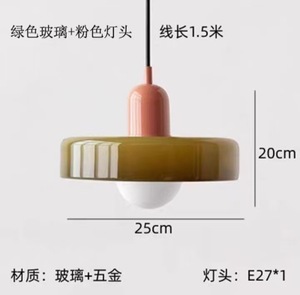 Lampe suspendue en verre minimaliste moderne pour salle à manger, bar, chambre à coucher, lampe Bauhaus colorée et créative, élégante, Dropshipping Shopify - Product Image 2